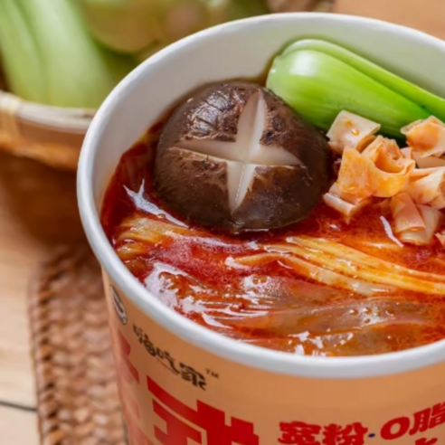 간편하게 매운 마라탕의 매력을 경험하세요.