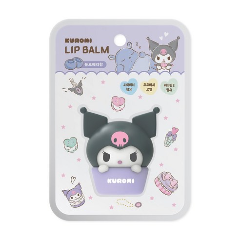 사랑스러운 산리오 캐릭터와 함께, 촉촉하고 향기로운 입술을!
