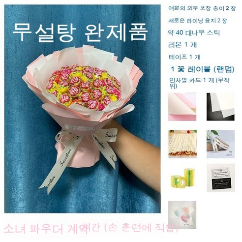 YAPOGI 선물 포장지 선물 포장 예쁜 포장 포장박스 종이포장, 하나, 색깔30