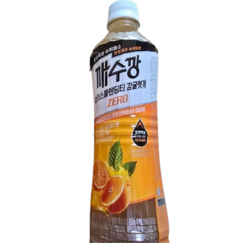깨수깡 아이스 블렌딩티 감귤 헛개 제로