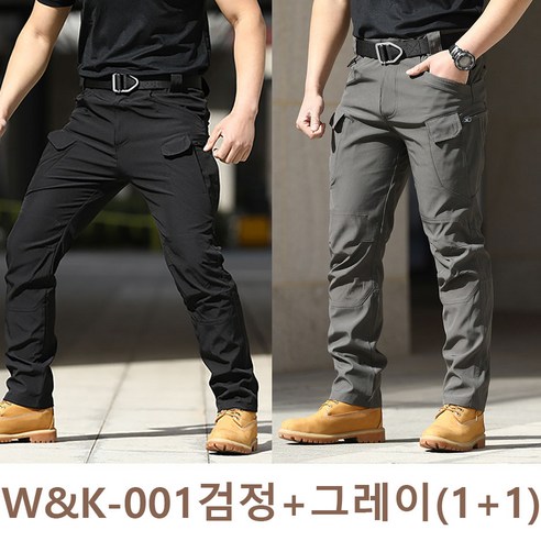 더블유앤케이 W&K-001 SWAT전술 카고팬츠 전술복 바지 오토바이바지 작업복 캠핑 미해병대 전투복 X7, 검정+그레이