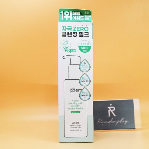 메이크프렘 저자극 순둥 클렌징 밀크 기획 200mL+폼50mL 도매가능