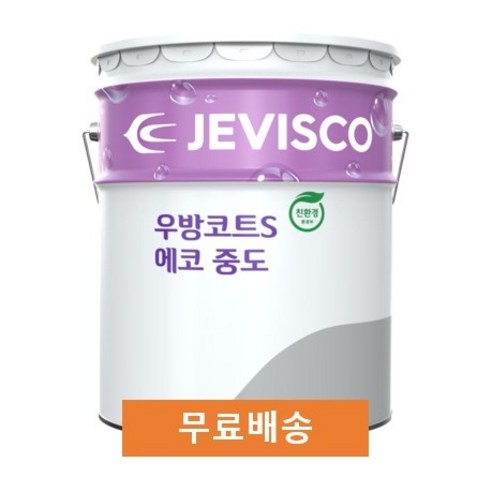 녹색 20L 옥상방수 우레탄방수 우방코트 (2액형) 20Kg (제비스코) 1통 우레탄중도 녹색 20L 옥상방수 우레탄방수 우방코트 (2액형) 20Kg (제비스코) 1통 우레탄중도