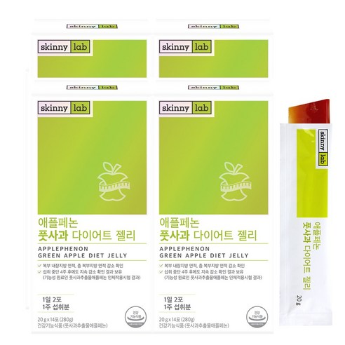 스키니랩 애플페논 풋사과
