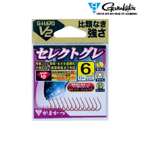 가마가츠 V2 셀렉트 구레 4-8호 벵에돔바늘, 5호, 1개