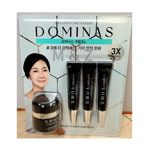 태극제약 TG 도미나스 크림 플러스, 1개 도미나크림 9 태극제약 도미나스 크림 기미케어 총95g(50g+15g 3개)