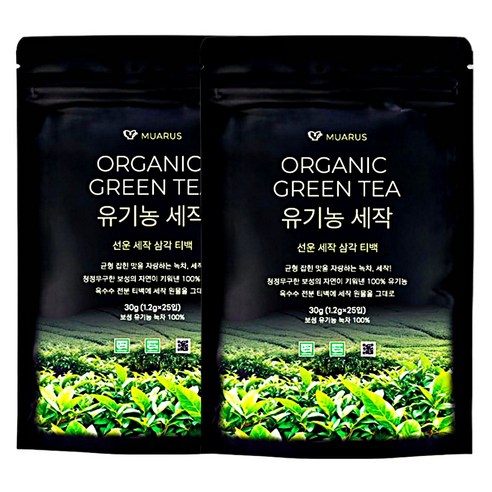 [찻물에 미세 플라스틱 걱정없이] 옥수수 전분 소재 세작 녹차 티백, 1.2g, 1개, 50개입