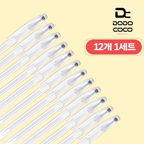 도도코코 아이롱펜 재단용 자수펜 초크펜 12개, 1세트, 흰색