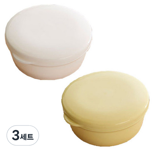 리버그린 파스텔 휴대용 비누케이스 원형, 옐로우 + 화이트, 3세트