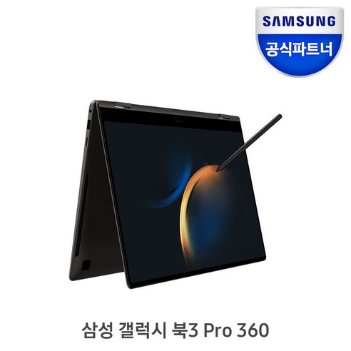 갤럭시북3프로  삼성전자 갤럭시북3 프로360 (서울/경기 무료퀵발송), G-K71AG, WIN11 Home, 16GB, 512GB, 코어i7, 그라파이트