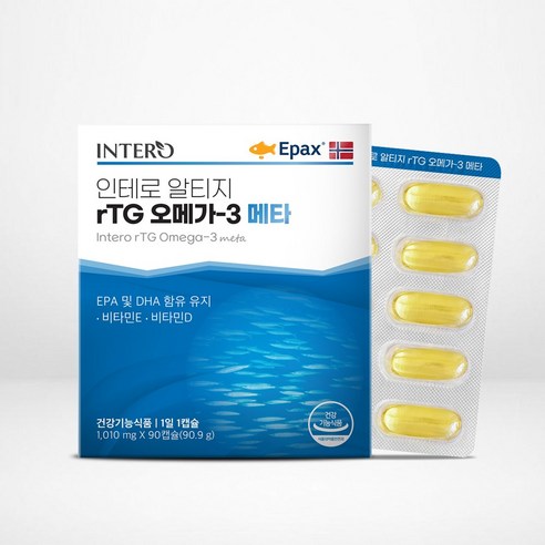 인테로 알티지 rTG 오메가-3 메타, 90정, 1박스
