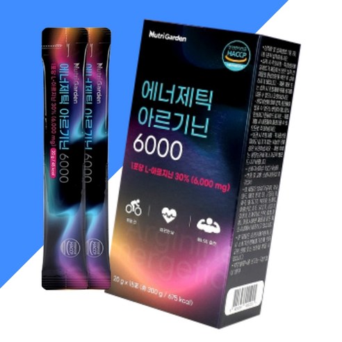 아르기닌 엘아르기닌 L아르긴 6000mg 비타민C 타우린, 300g, 1박스