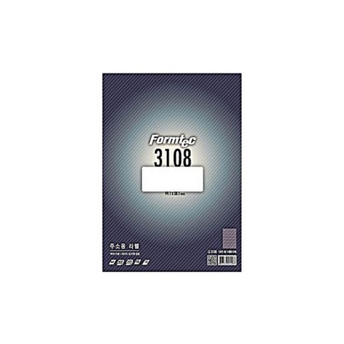 [102799]주소용 라벨(LS-3108/100매/14칸/폼텍), 14칸, 100매