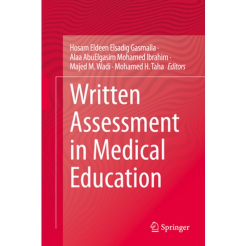 (영문도서) Written Assessment in Medical Education Hardcover, Springer, English, 9783031117510