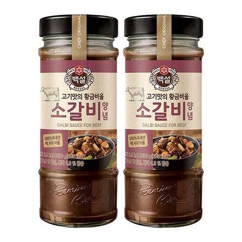 백설 소갈비양념 500g 2개