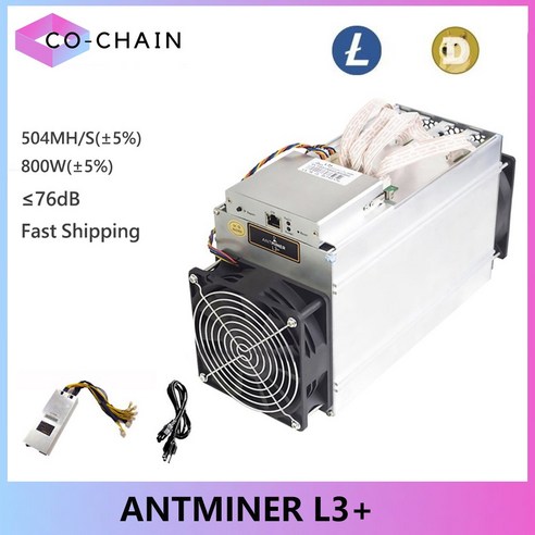 antminer L3+（高速 割引 2025 東日本 電源 マイナー+ L3++