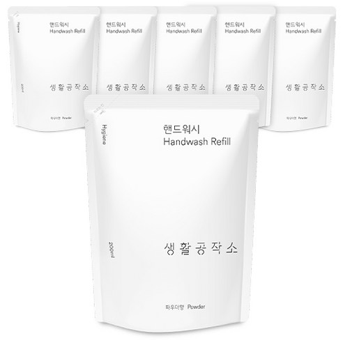 생활공작소 핸드워시 파우더향 리필, 3개, 200ml