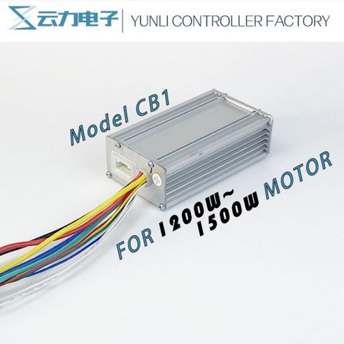 YUNLI 컨트롤러 52V48V 1200W 모터 용 브러시리스 FOC 사인파 103192, 52V28A for 6pin