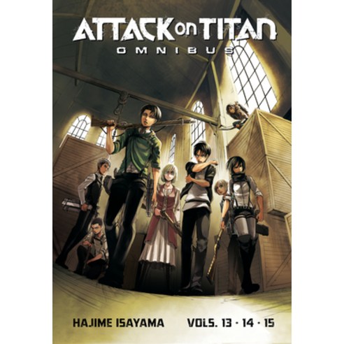 (영문도서) Attack on Titan Omnibus 5 (Vol. 13-15) Paperback, Kodansha Comics, English, 9781646513789