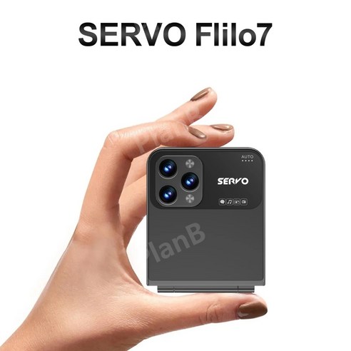 SERVO Flilo7 4 SIM 플립 휴대폰은 다양한 기능을 갖춘 휴대폰입니다.