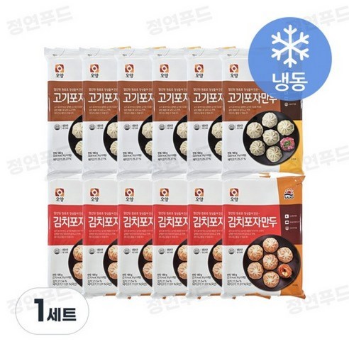 [정연푸드] 사조오양 포자만두 (고기+김치 반반) (PC방 간식 야식 전자레인지 간편조리)