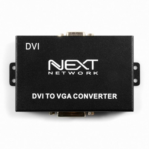 넥스트 2424DVC DVI to VGA 컨버터