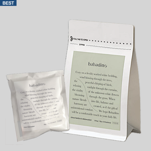 꿈비 바바디토 젖병세척기 세제: 엄마의 마음을 담은 깨끗함 꿈비세척기