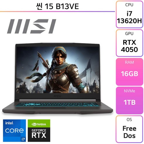 MSI 씬 15 B13VE, Free DOS, 16GB, 1TB, 그레이