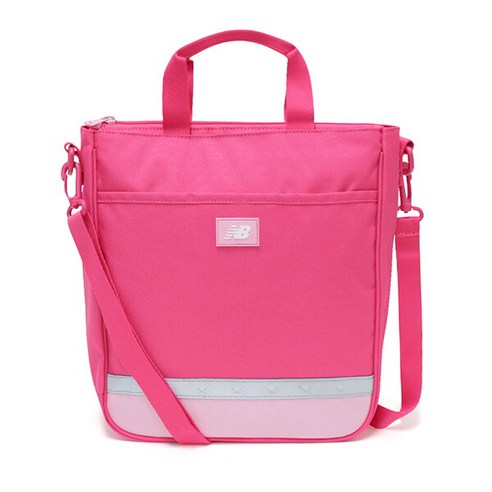 아이들의 학원 생활을 더욱 스타일리시하고 편안하게!