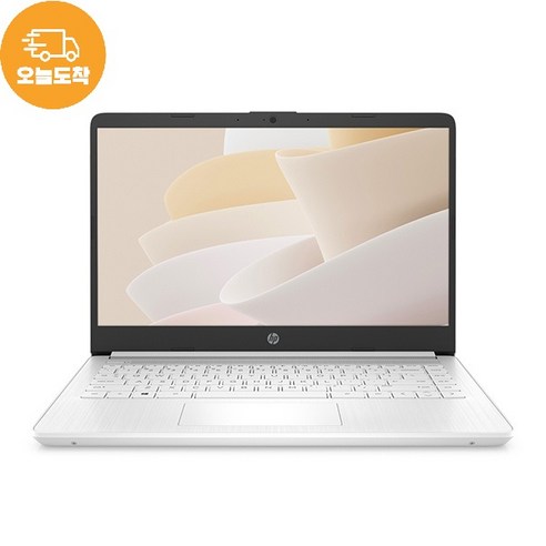  탁월한 성능과 우수한 스타일을 갖춘 최신 노트북 [HP] Laptop 14s-dq5071TU (8GB / 256GB / FD) [기본제품]