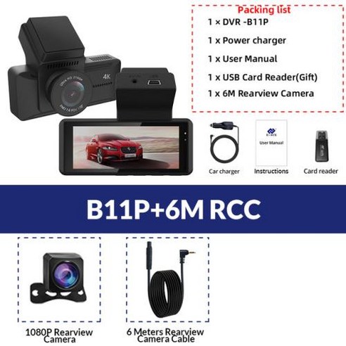 페달블랙박스 EACE 대시캠 4K GPS 와이파이 24H 주차 2160P 차량 DVR 316 인치 비디오 녹음기 1080P 후방 카메라 야간 투시경 블랙 박스 포함, 11) With 6M RCCBL  32G