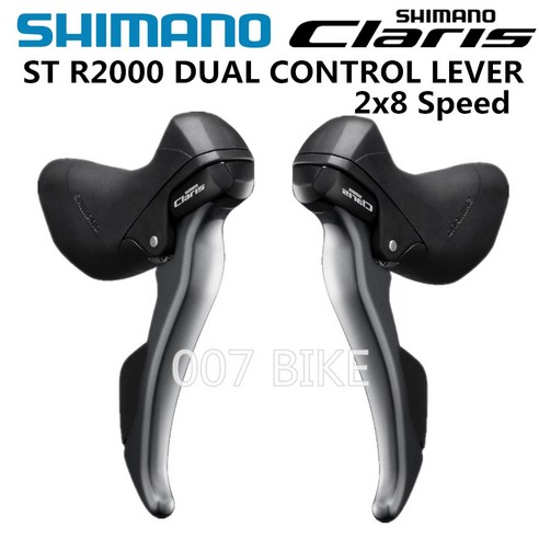 시마노 듀얼 컨트롤이 가능한 자전거 변속기 클라리스 ST R2000 레버 2x8 스피드 R2000 시프터 16 단, 1 건