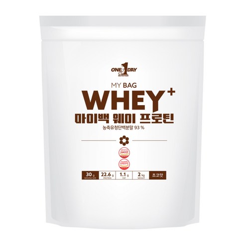 원데이뉴트리션 초코맛_단백질 쉐이크