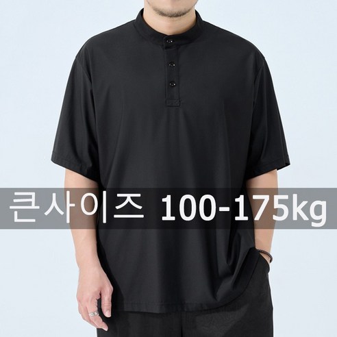 헨리 셔츠 남성 큰사이즈 폴로 셔츠 T 셔츠 티셔츠 빅 사이즈 110-175kg 5XL/6XL/7XL 여름 플러스 사이즈 패션 칼라 없음 반팔 오버 사이즈상의