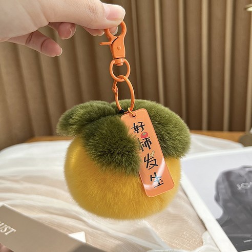 진달 토끼 털 토마토 자동차 열쇠고리 걸개 인스타그램 귀엽다 벨벳 책 가방 걸개 생일 선물, 망고