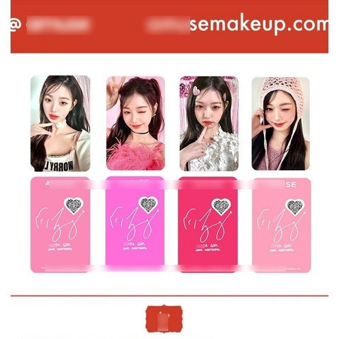 샤올 아이브아가라구용 아이브 얼빡포카 ive mine switch 럭드 사웨 위드뮤 장원영 포카 포토카드, Amuse카드
