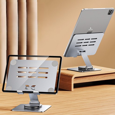 편안한 사용 경험을 제공하는 순정엘이디 거치대