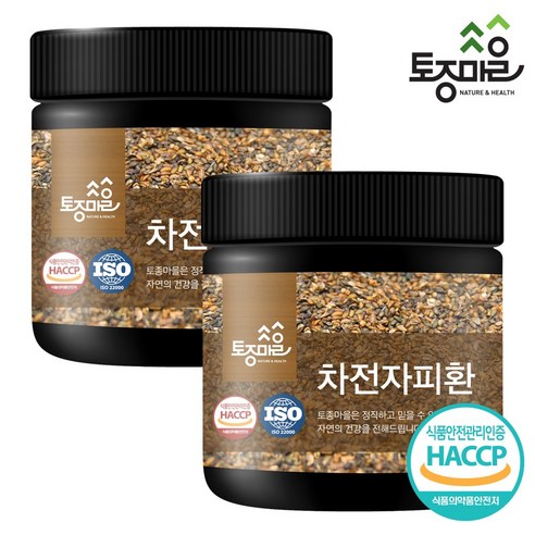 [토종마을]HACCP인증 차전자피환 300g, 1개