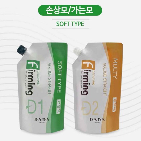 DADA 퍼밍 헤어 다이어트 펌 500ml(소프트/손상모), 1, 500ml