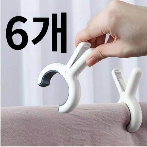 큐히트 자국없는 논슬립 빨래집게, 6개, 블루