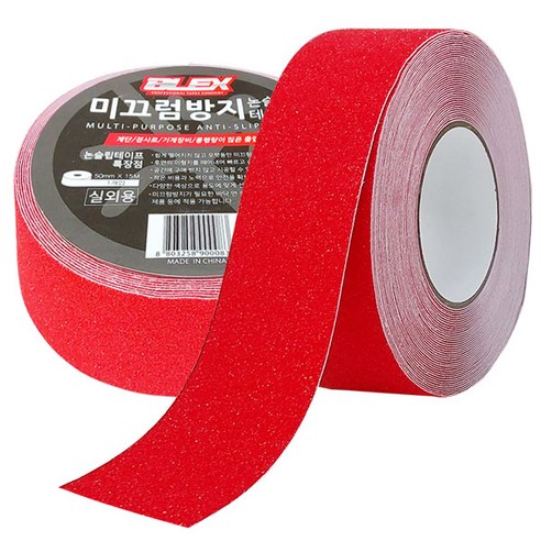 블렉스 논슬립 미끄럼방지 테이프 적색 50mm x 15M, 1개