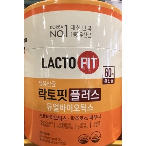 종근당 건강 락토핏 플러스 듀얼바이오틱스 2000mg x 200포 코스트코, 1개