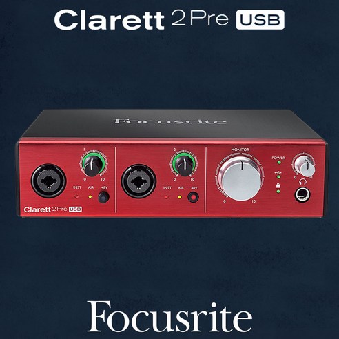 [당일출고] 포커스라이트 Clarett 2Pre USB 오디오 인터페이스