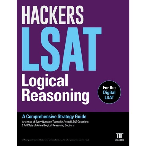 HACKERS LSAT Logical Reasoning: A Comprehensive Strategy Guide:(For the Digital LSAT 2 Full Sets..., 해커스어학연구소