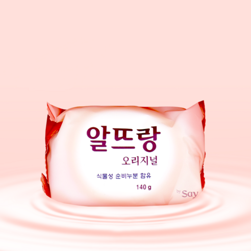 알뜨랑 비누 오리지널 핑크 140g, 9개