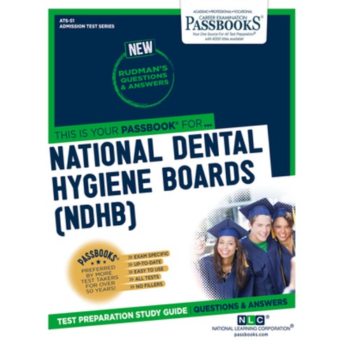 National Dental Hygiene Boards (Ndhb) Volume 51 Paperback, Passbooks, English, 9781731850515
