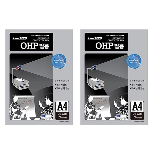 라미에이스 OHP필름 100매(낱장복사용) - OHP필름 | 쿠팡