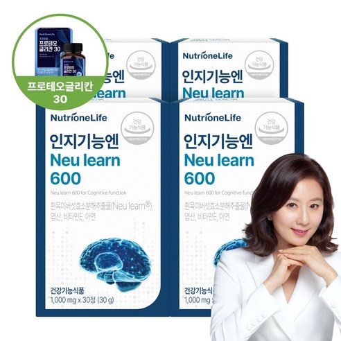 [본사출고] 뉴트리원 인지기능엔 뉴런 Neu learn 600 흰목이버섯효소분해추출물 엽산 아연 비타민 항산화 두뇌 노화 관리 프로테오글리칸 연어코추출물 기획세트 사은품증정, 4박스, 30정