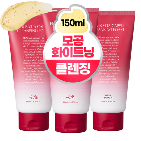 밀크터치 서양자두 모공 토닝 비타민 필링 클렌징폼, 150ml, 3개