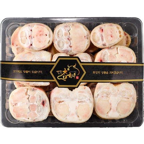 한우 우족 2kg /무료배송